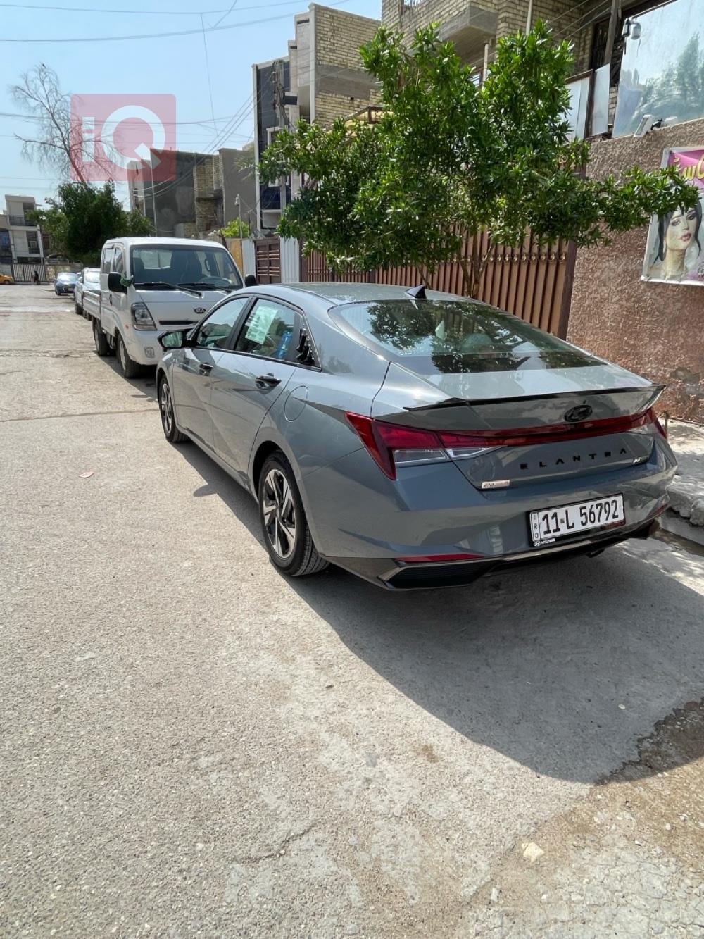 هیوندای ئەلەنترا